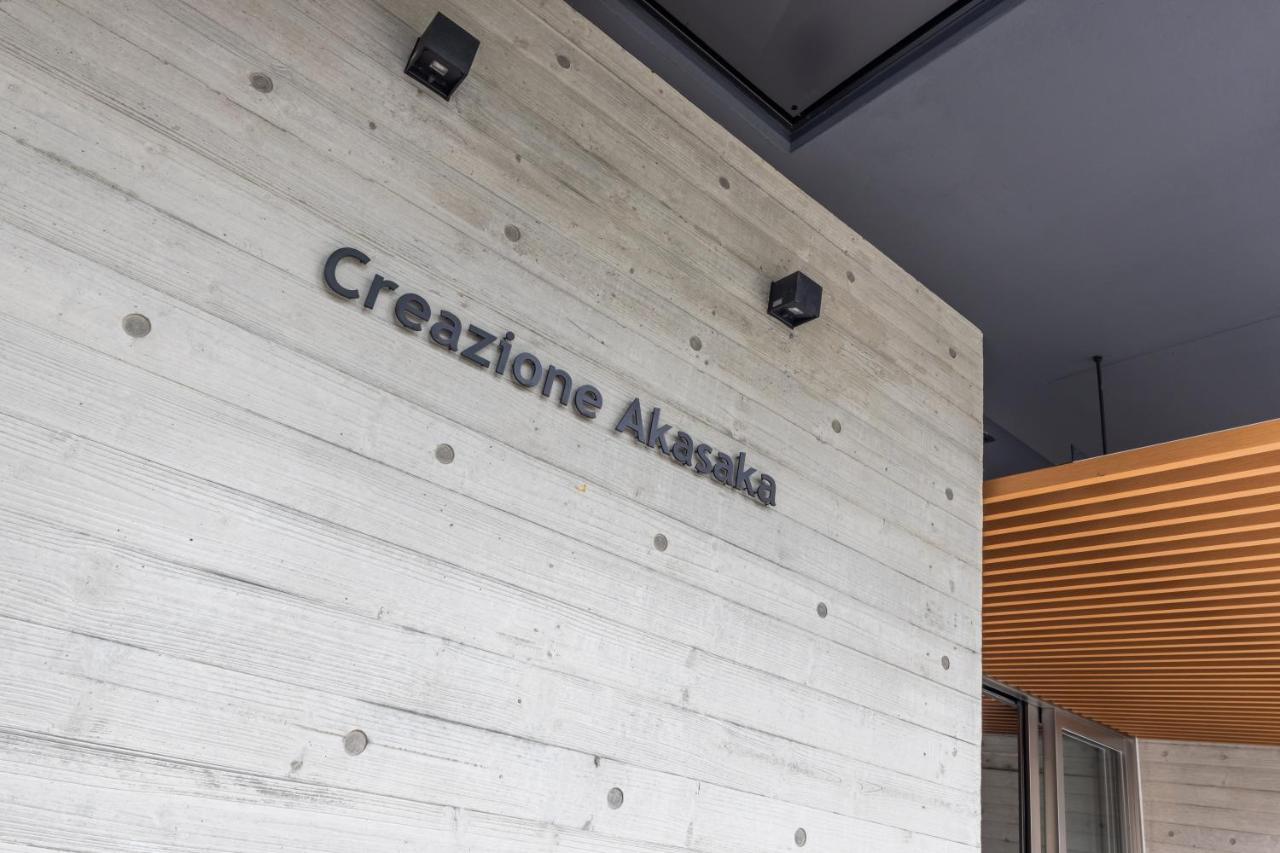 Creazione Akasaka -高速wifi- Apartment Tokyo Luaran gambar